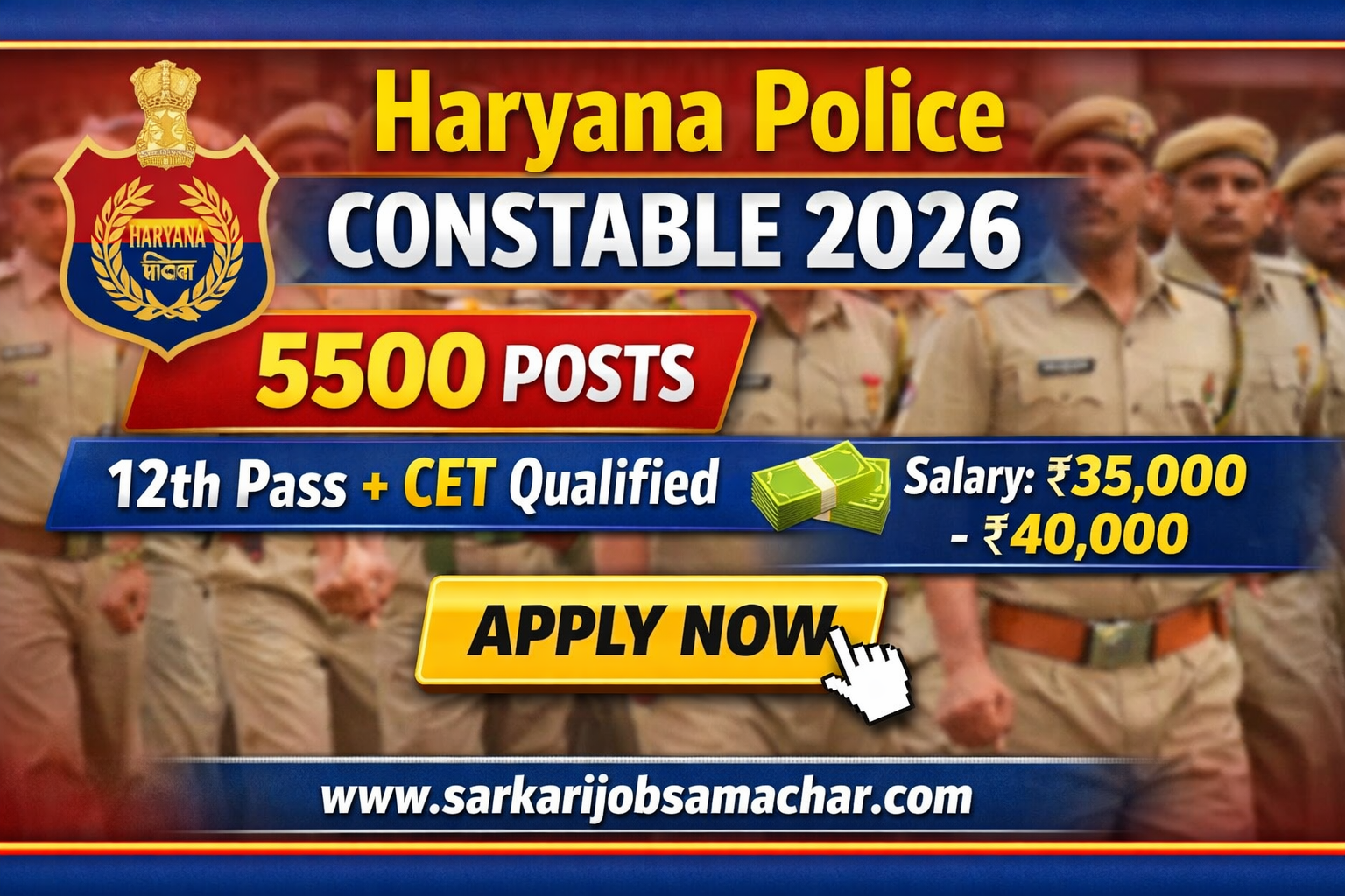 Haryana Police Constable Recruitment 2026 - Apply Online for 5500 Posts